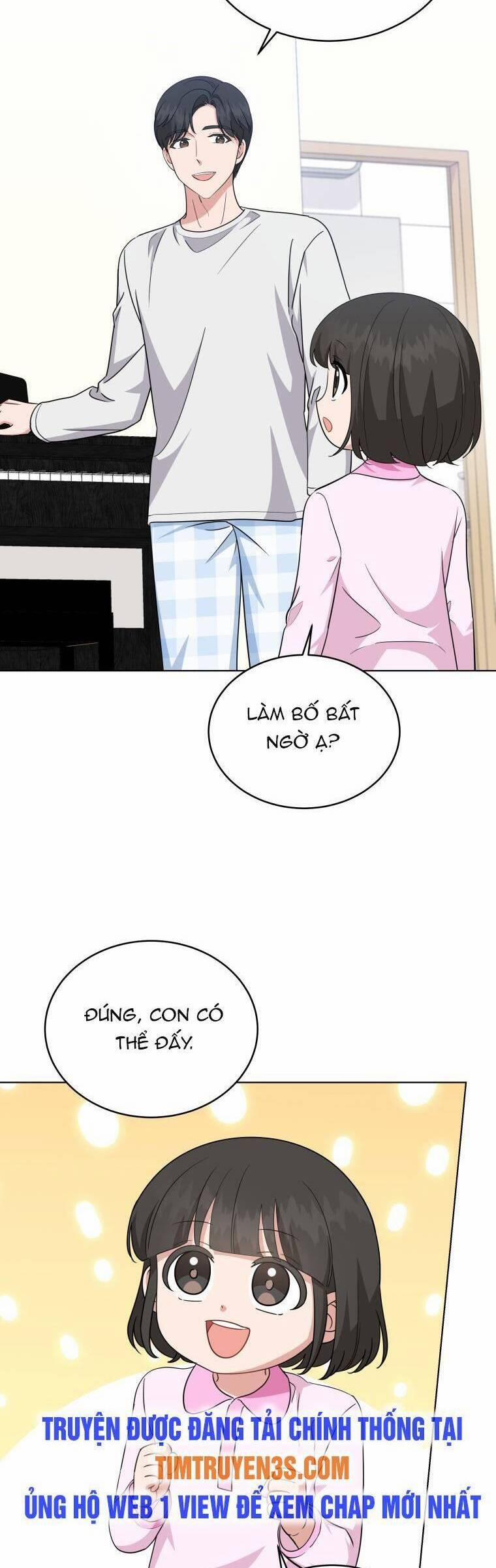 Con Gái Tôi Là Một Thiên Tài Âm Nhạc 67 trang 3