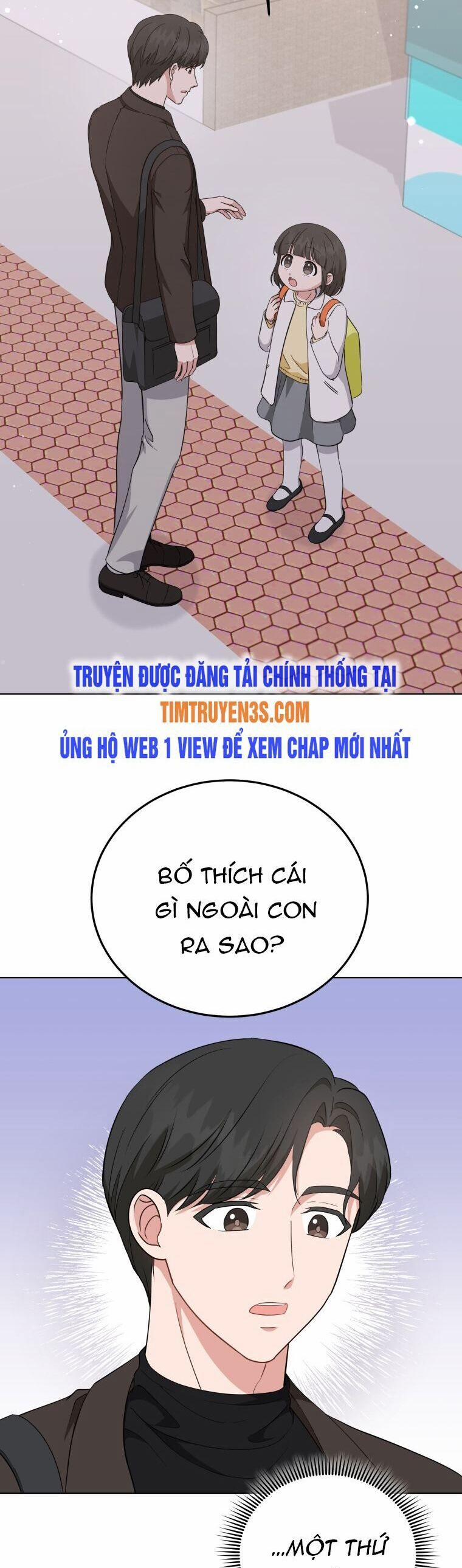 Con Gái Tôi Là Một Thiên Tài Âm Nhạc 69 trang 13