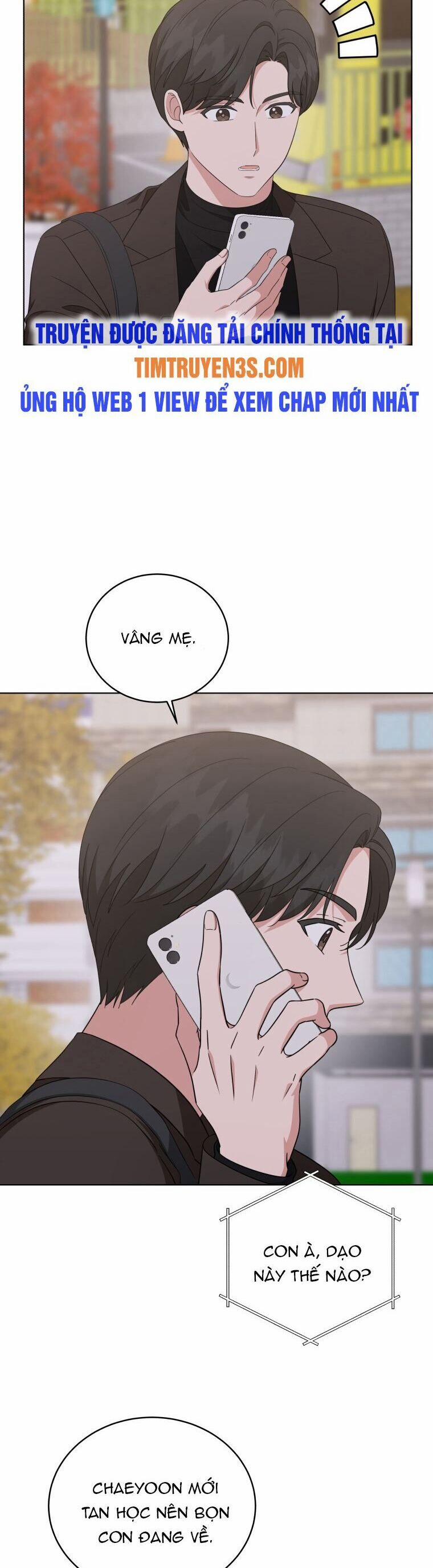 Con Gái Tôi Là Một Thiên Tài Âm Nhạc 69 trang 2