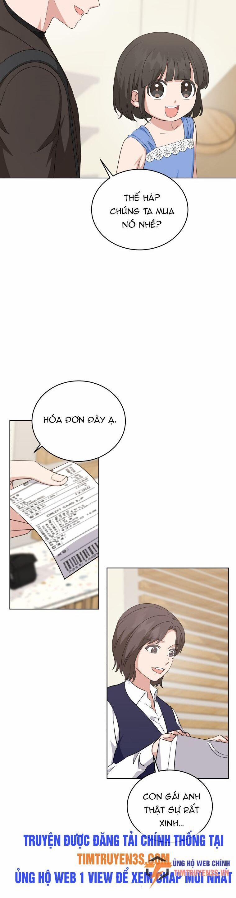 Con Gái Tôi Là Một Thiên Tài Âm Nhạc 69 trang 25