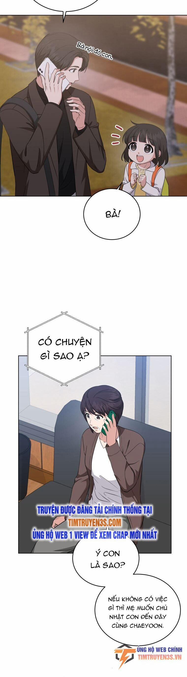 Con Gái Tôi Là Một Thiên Tài Âm Nhạc 69 trang 3