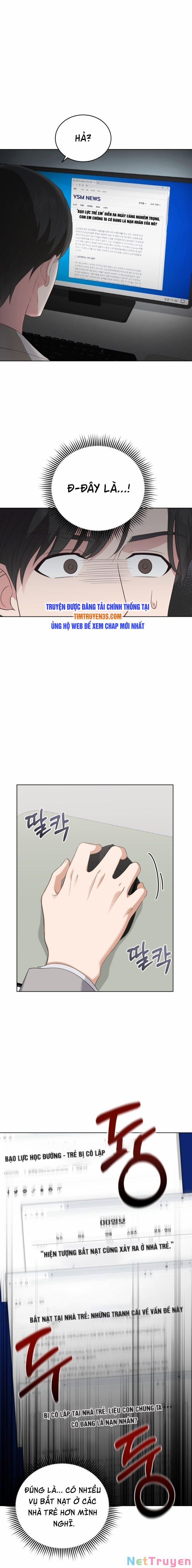 Con Gái Tôi Là Một Thiên Tài Âm Nhạc 7 trang 0