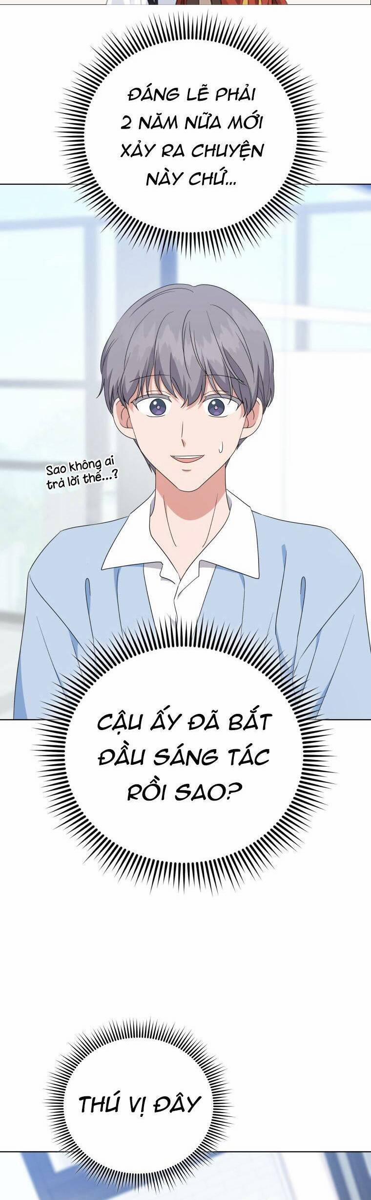 Con Gái Tôi Là Một Thiên Tài Âm Nhạc 70 trang 1