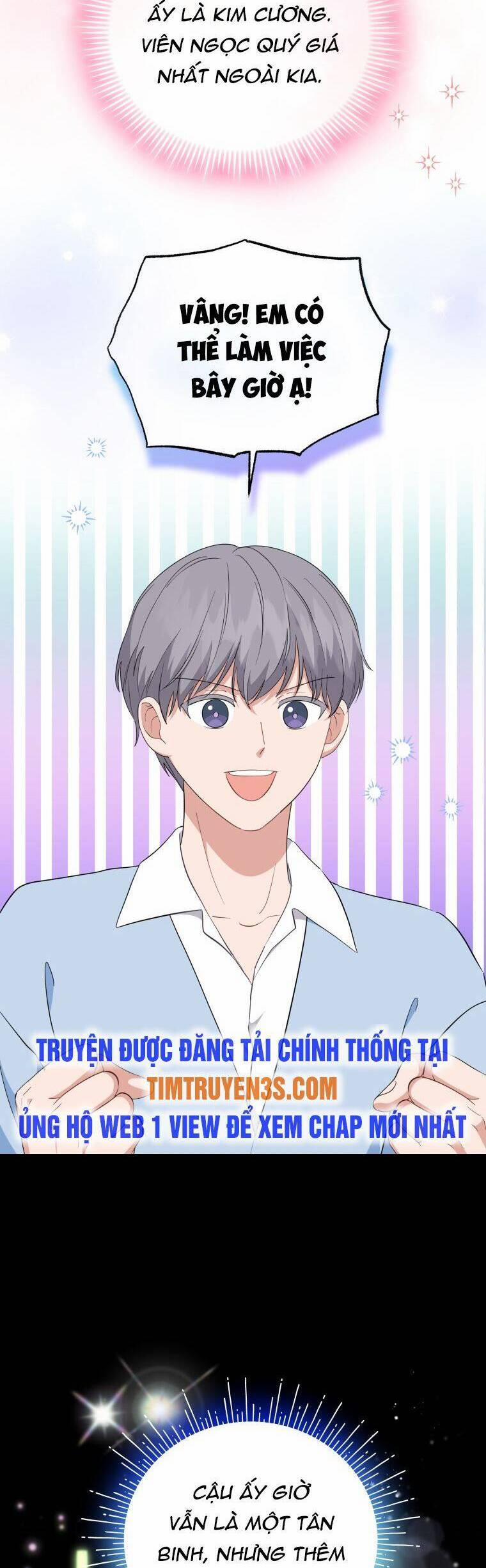 Con Gái Tôi Là Một Thiên Tài Âm Nhạc 70 trang 14