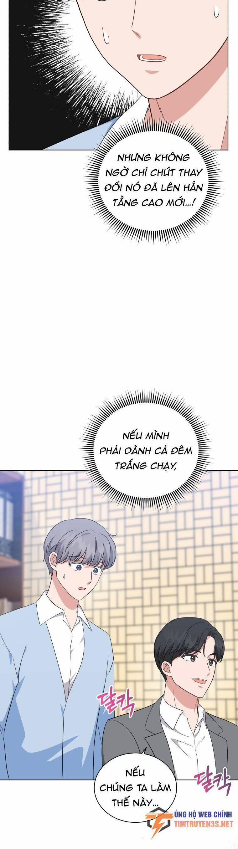 Con Gái Tôi Là Một Thiên Tài Âm Nhạc 70 trang 18