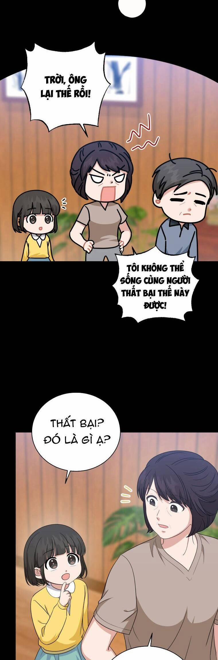 Con Gái Tôi Là Một Thiên Tài Âm Nhạc 70 trang 28