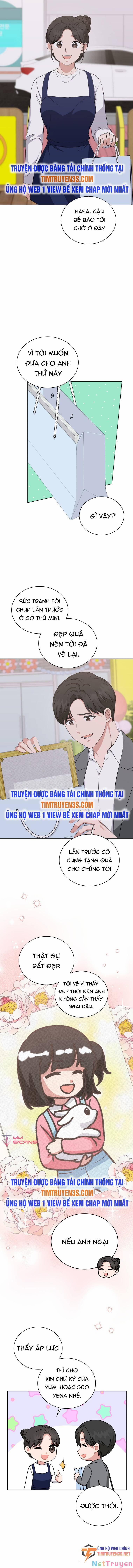 Con Gái Tôi Là Một Thiên Tài Âm Nhạc 71 trang 1