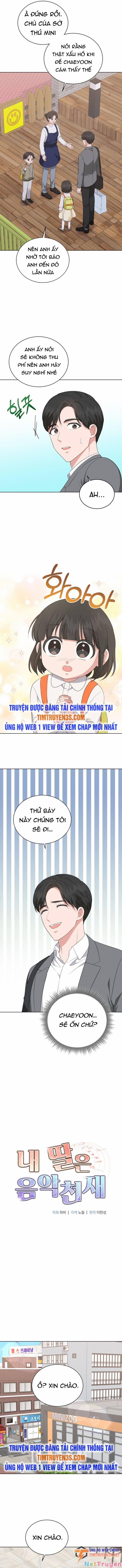 Con Gái Tôi Là Một Thiên Tài Âm Nhạc 71 trang 2