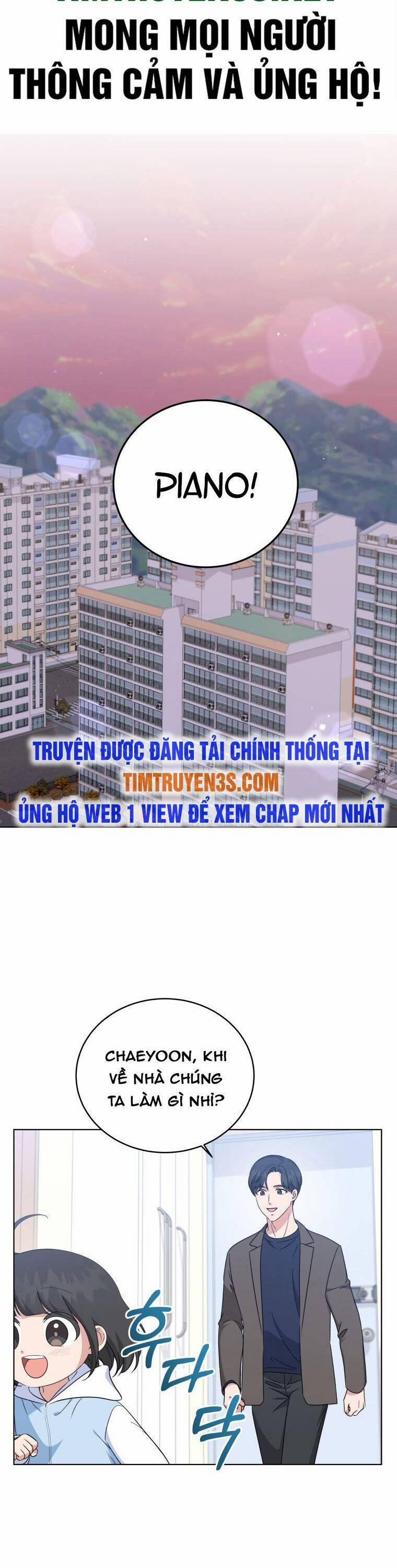 Con Gái Tôi Là Một Thiên Tài Âm Nhạc 73 trang 1