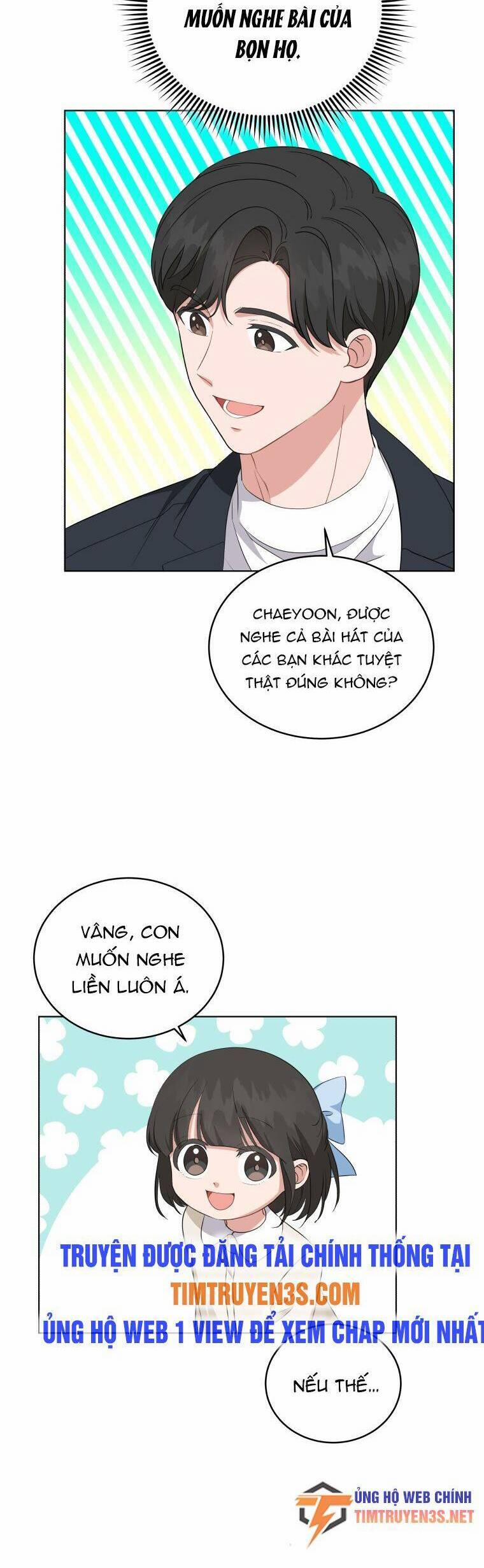 Con Gái Tôi Là Một Thiên Tài Âm Nhạc 73 trang 14