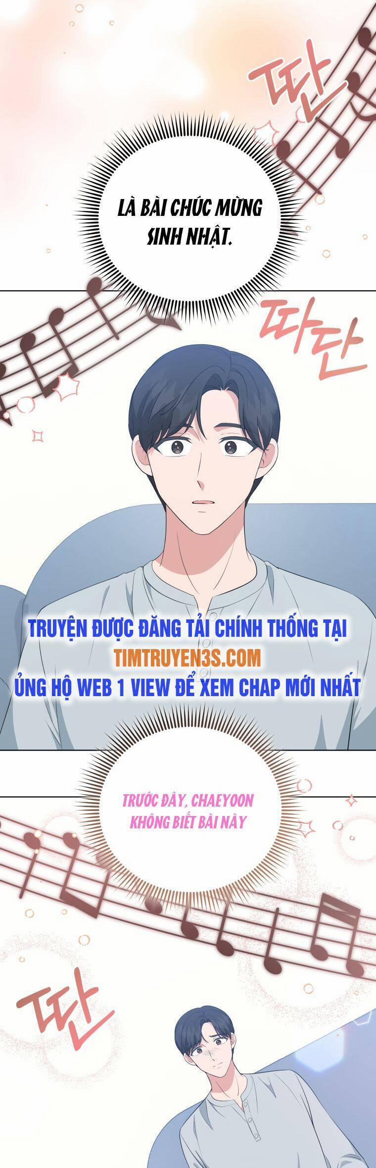 Con Gái Tôi Là Một Thiên Tài Âm Nhạc 73 trang 7