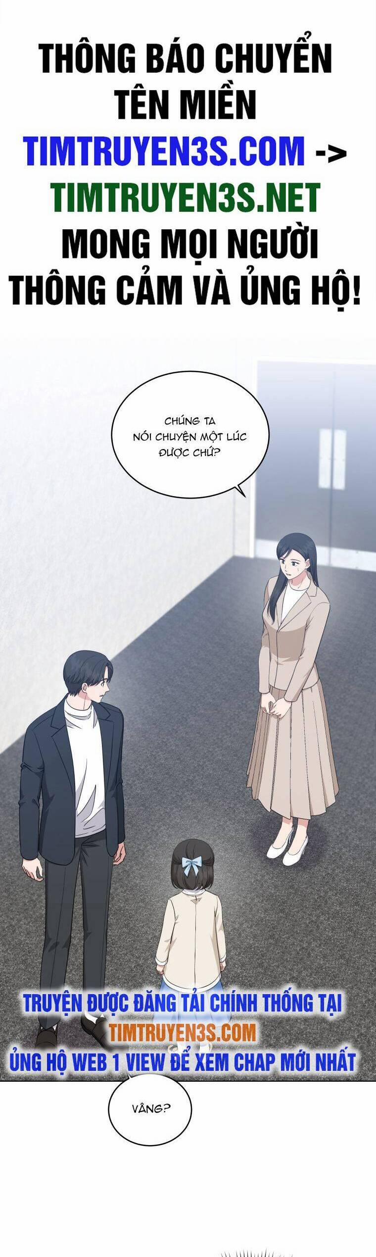 Con Gái Tôi Là Một Thiên Tài Âm Nhạc 74 trang 1