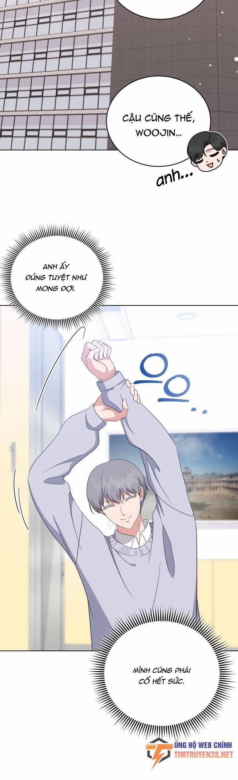 Con Gái Tôi Là Một Thiên Tài Âm Nhạc 75 trang 16