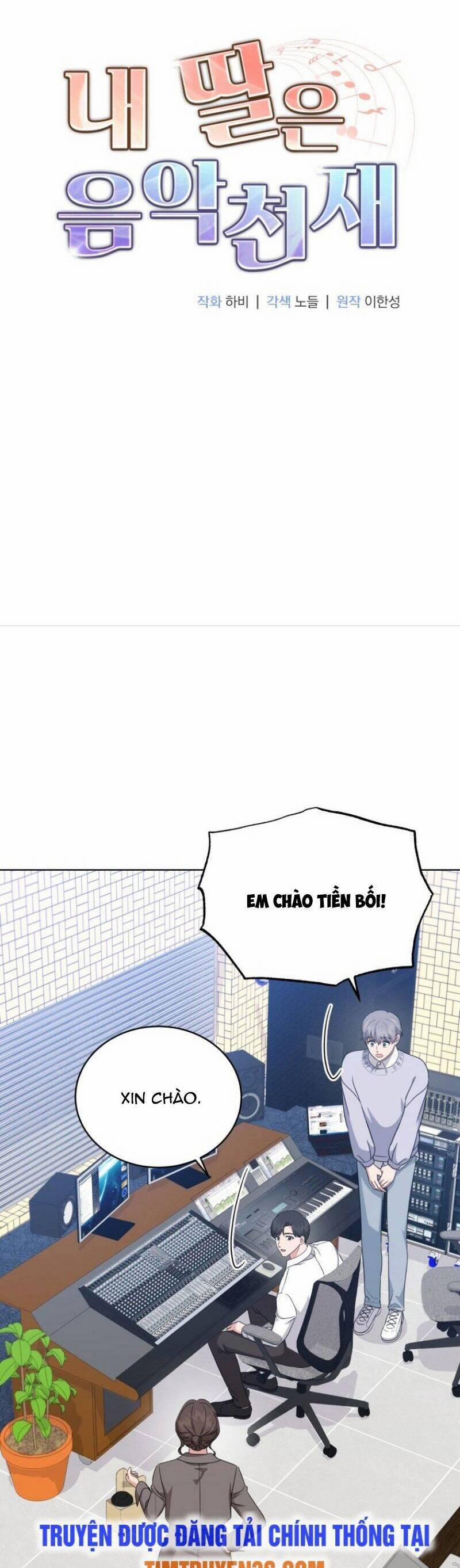 Con Gái Tôi Là Một Thiên Tài Âm Nhạc 75 trang 2