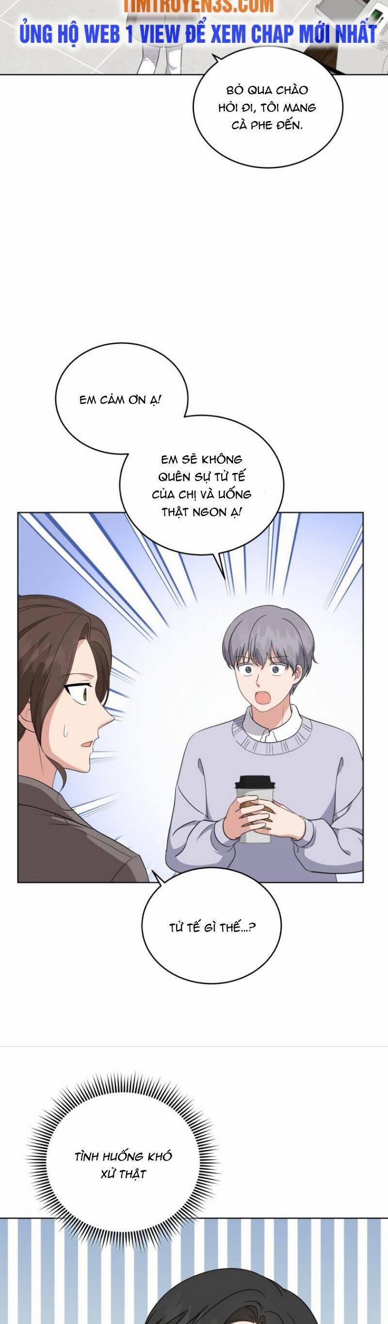 Con Gái Tôi Là Một Thiên Tài Âm Nhạc 75 trang 3