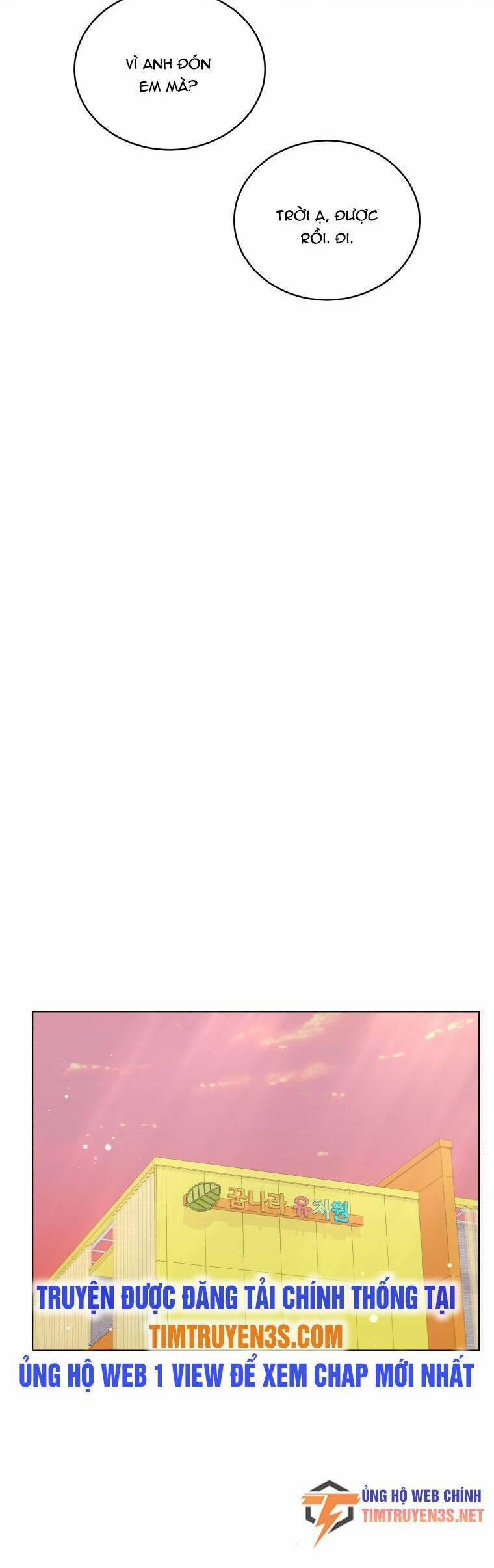 Con Gái Tôi Là Một Thiên Tài Âm Nhạc 75 trang 32