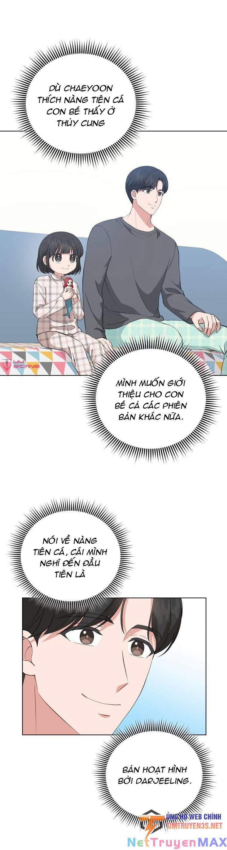 Con Gái Tôi Là Một Thiên Tài Âm Nhạc 76 trang 1