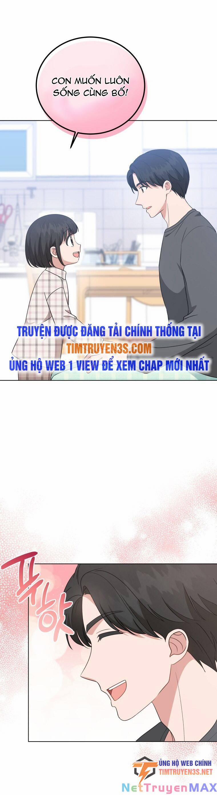 Con Gái Tôi Là Một Thiên Tài Âm Nhạc 76 trang 15