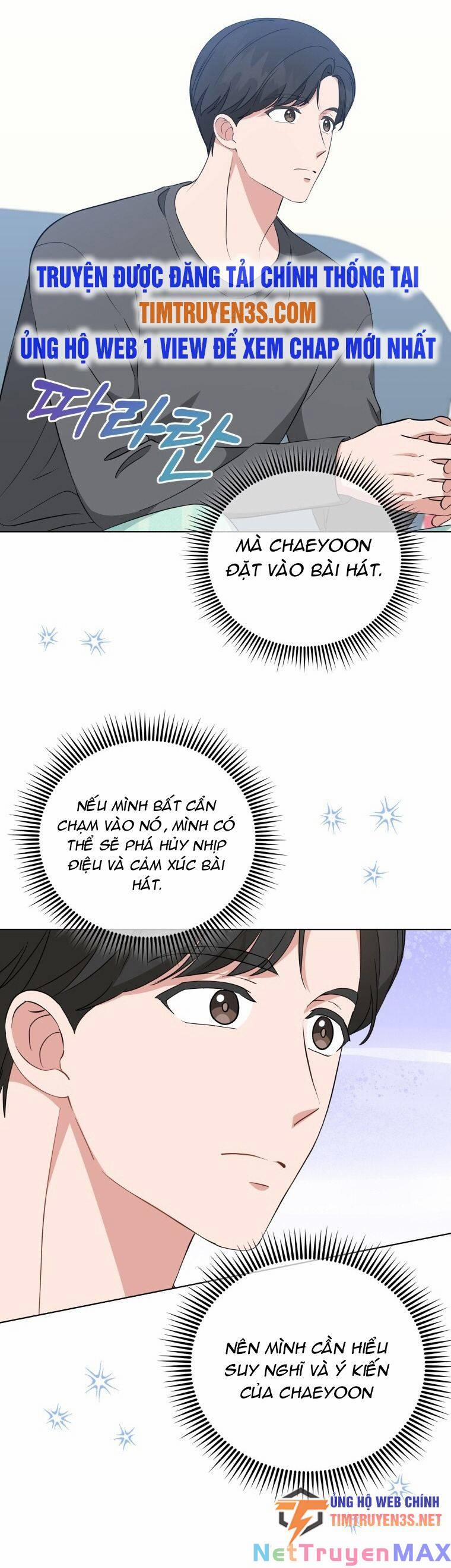 Con Gái Tôi Là Một Thiên Tài Âm Nhạc 76 trang 25