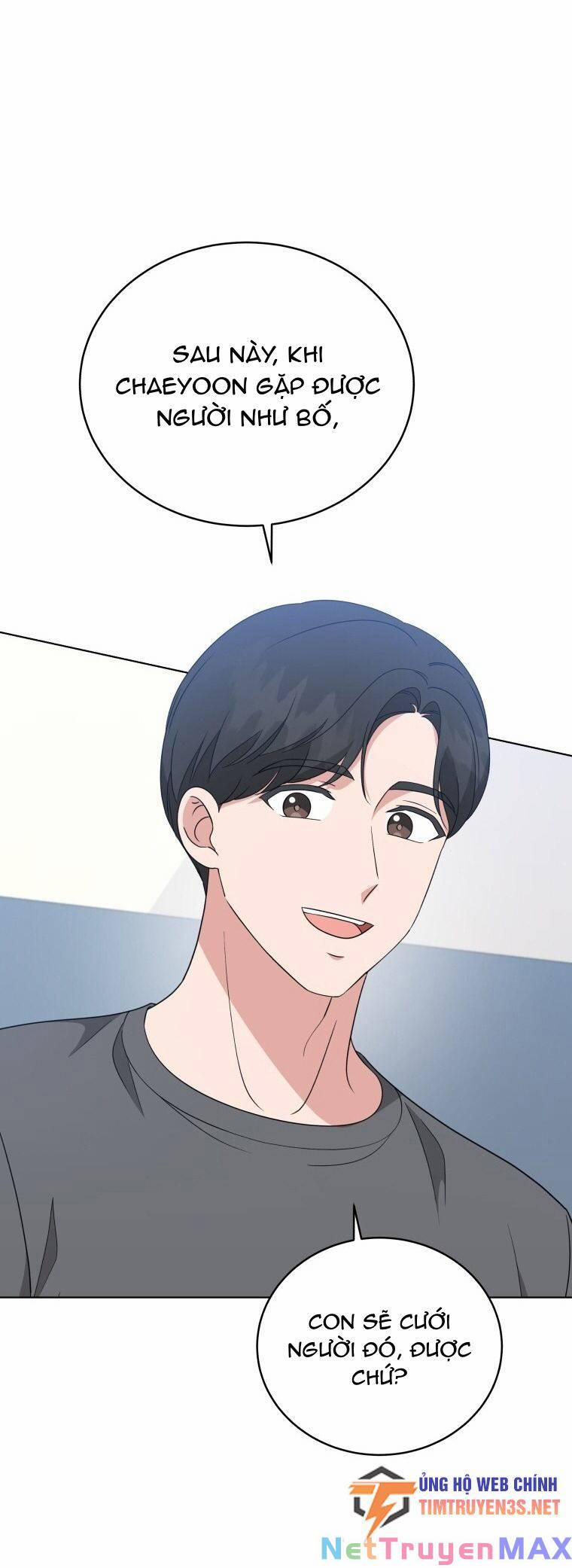 Con Gái Tôi Là Một Thiên Tài Âm Nhạc 76 trang 7