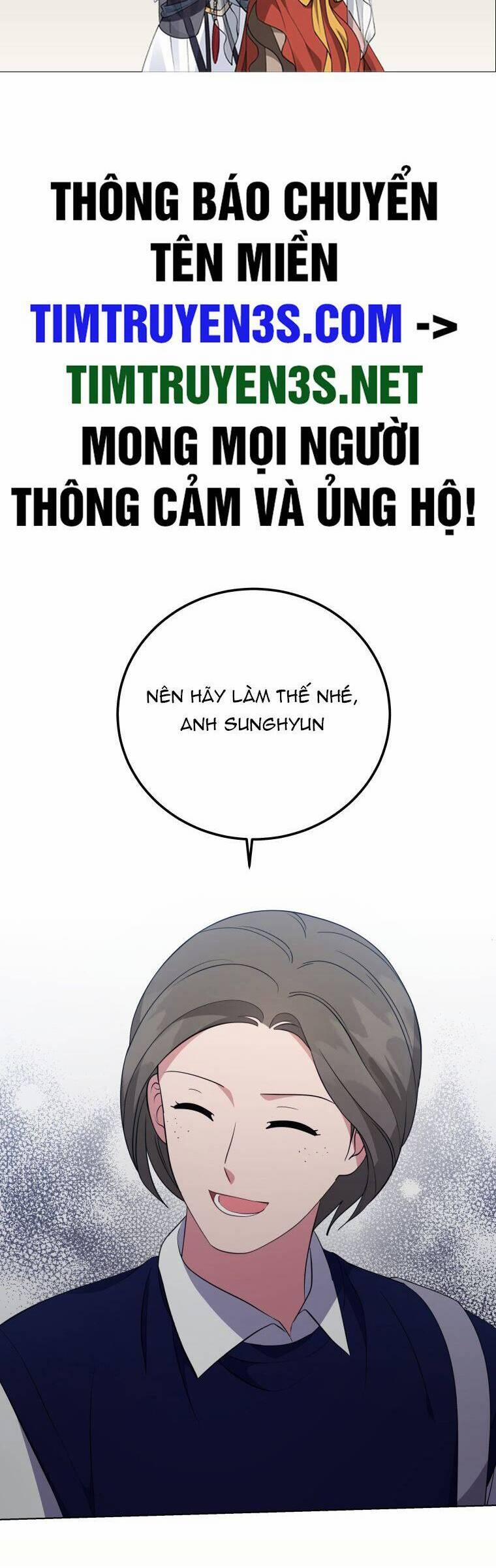 Con Gái Tôi Là Một Thiên Tài Âm Nhạc 77 trang 1