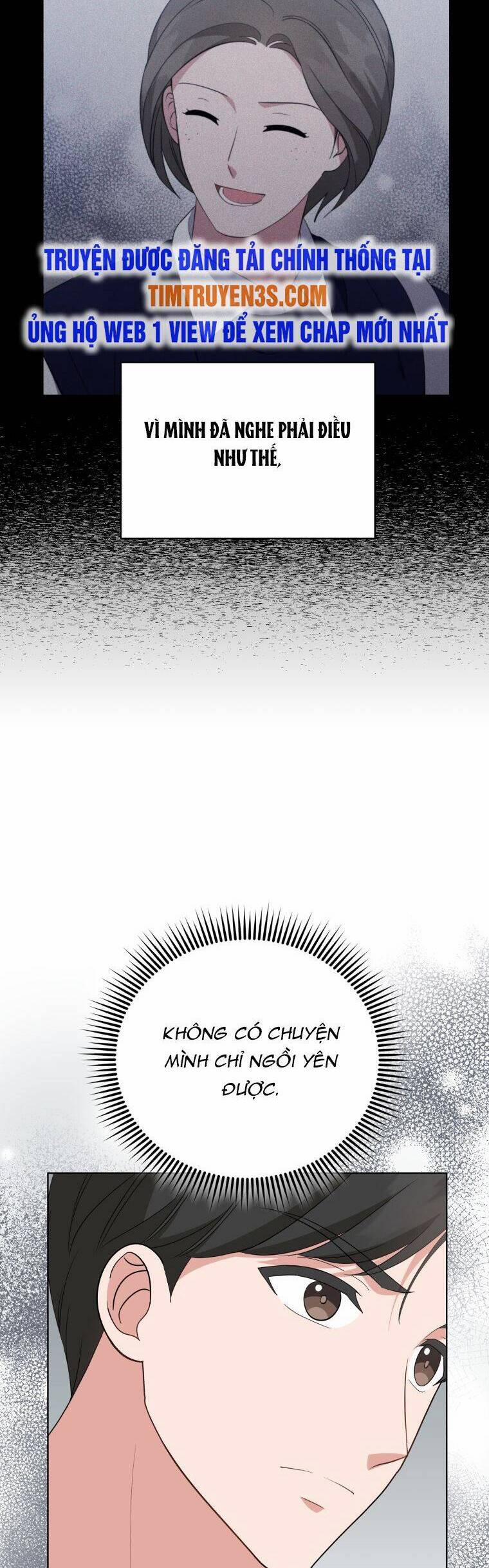 Con Gái Tôi Là Một Thiên Tài Âm Nhạc 77 trang 11