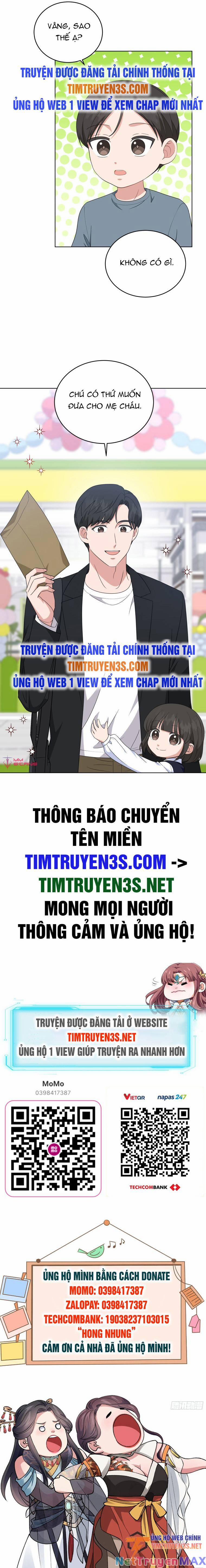 Con Gái Tôi Là Một Thiên Tài Âm Nhạc 78 trang 11