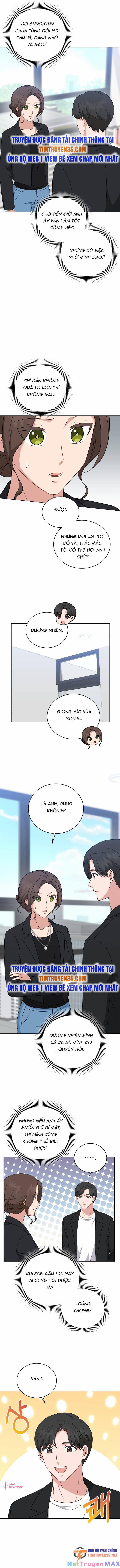 Con Gái Tôi Là Một Thiên Tài Âm Nhạc 78 trang 6