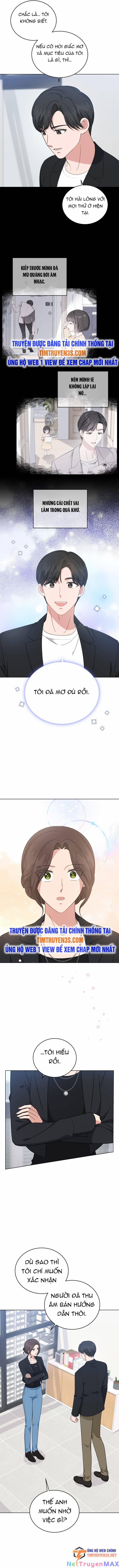 Con Gái Tôi Là Một Thiên Tài Âm Nhạc 78 trang 9