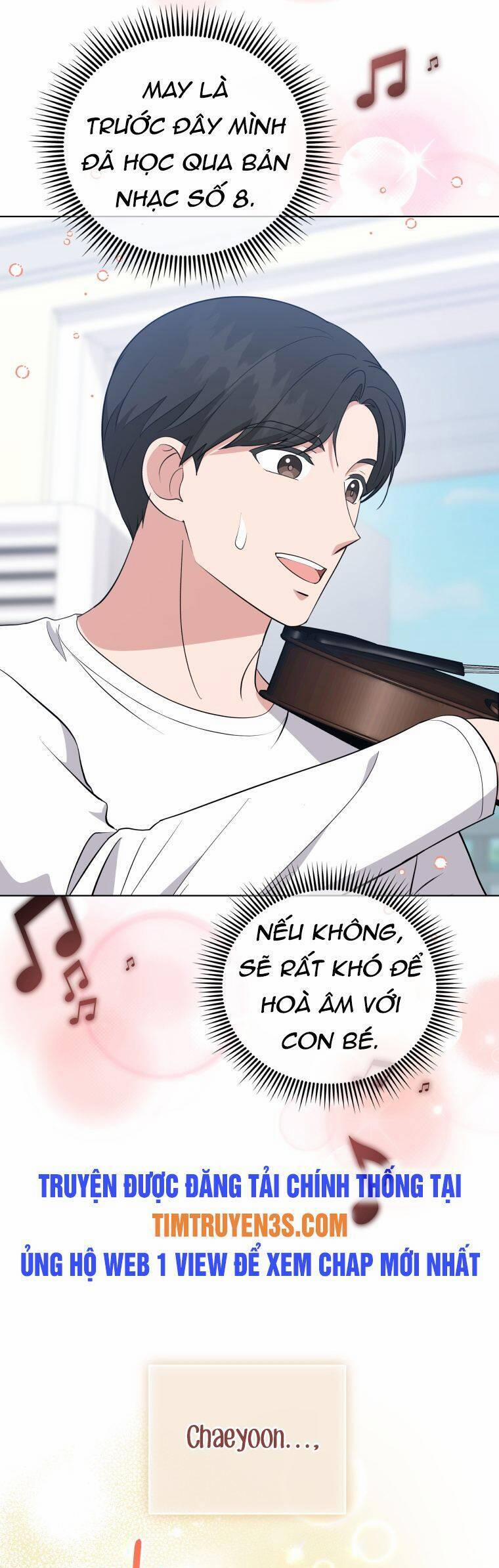 Con Gái Tôi Là Một Thiên Tài Âm Nhạc 79 trang 16