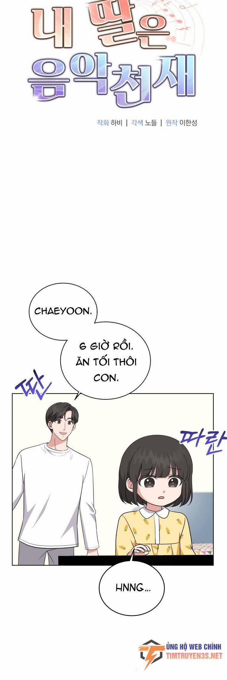 Con Gái Tôi Là Một Thiên Tài Âm Nhạc 79 trang 8