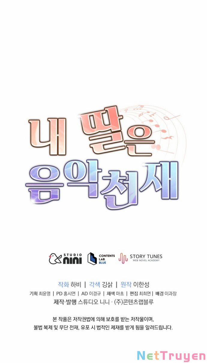 Con Gái Tôi Là Một Thiên Tài Âm Nhạc 8 trang 15