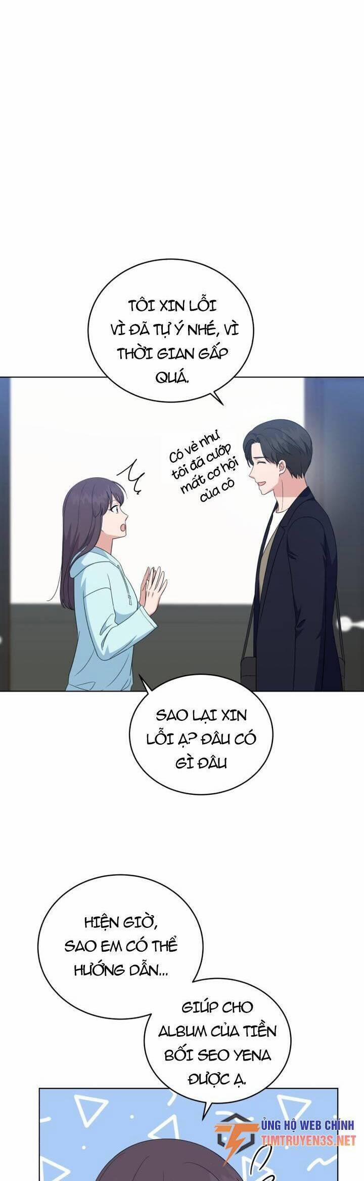 Con Gái Tôi Là Một Thiên Tài Âm Nhạc 81 trang 6