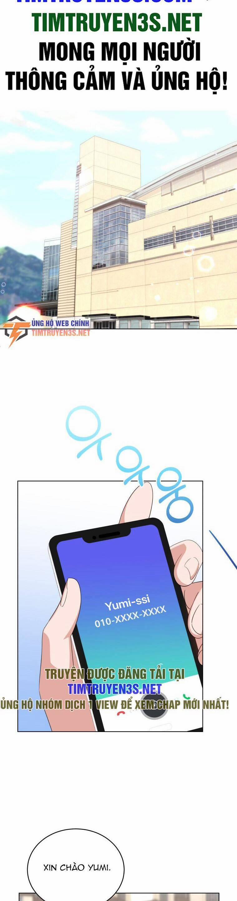 Con Gái Tôi Là Một Thiên Tài Âm Nhạc 82 trang 1