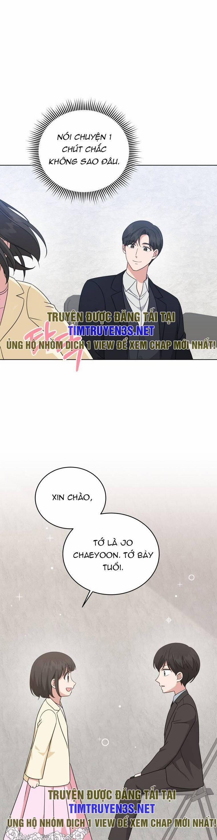 Con Gái Tôi Là Một Thiên Tài Âm Nhạc 82 trang 12