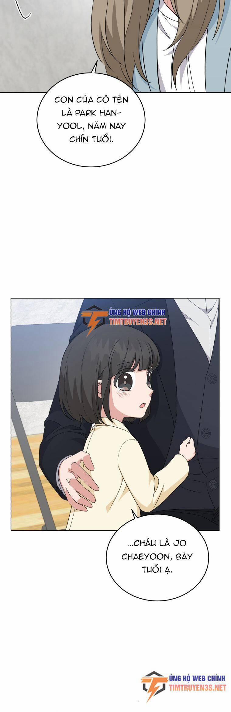 Con Gái Tôi Là Một Thiên Tài Âm Nhạc 82 trang 17