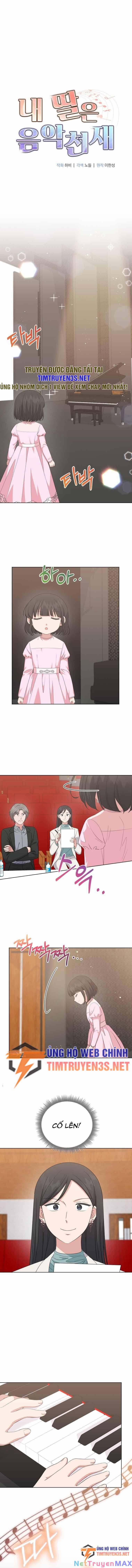 Con Gái Tôi Là Một Thiên Tài Âm Nhạc 83 trang 1