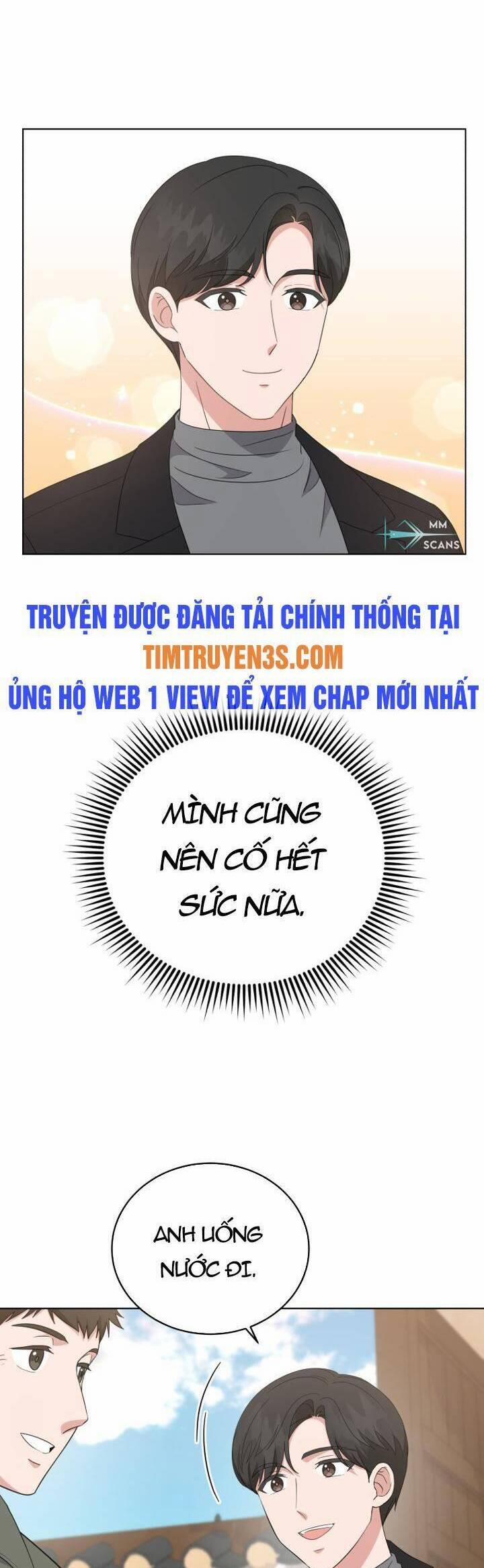 Con Gái Tôi Là Một Thiên Tài Âm Nhạc 84 trang 26