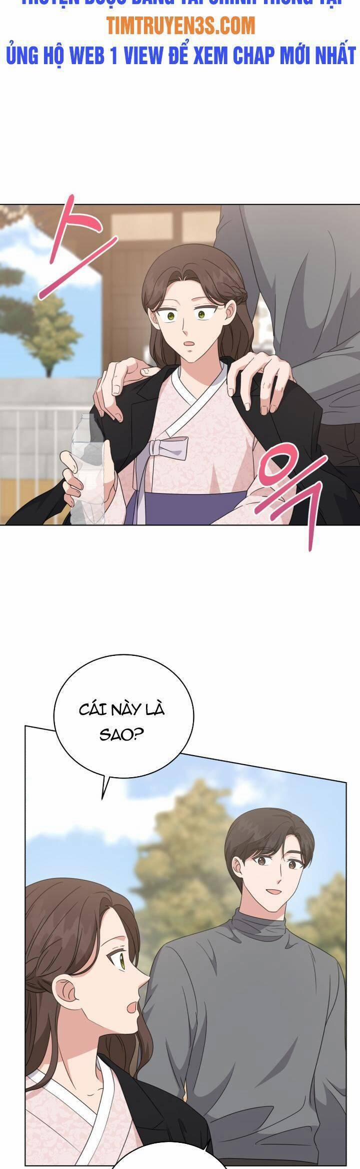 Con Gái Tôi Là Một Thiên Tài Âm Nhạc 84 trang 37