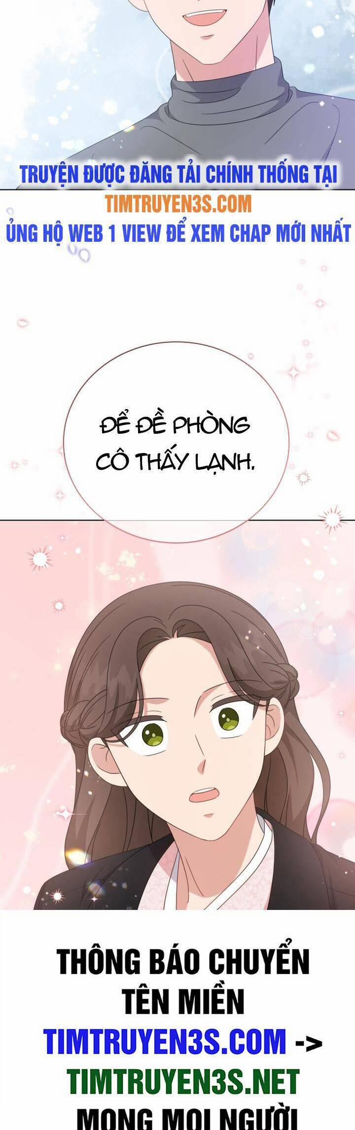 Con Gái Tôi Là Một Thiên Tài Âm Nhạc 84 trang 41