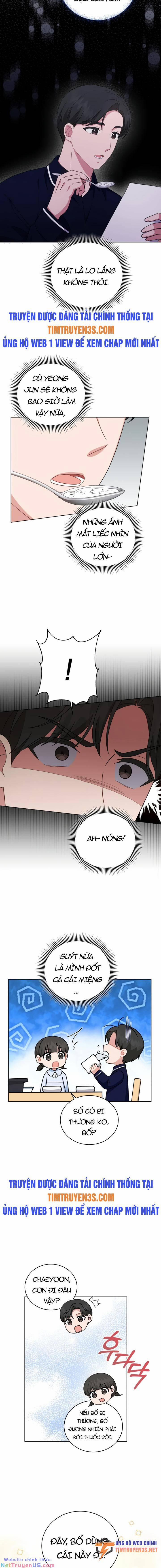 Con Gái Tôi Là Một Thiên Tài Âm Nhạc 85 trang 5