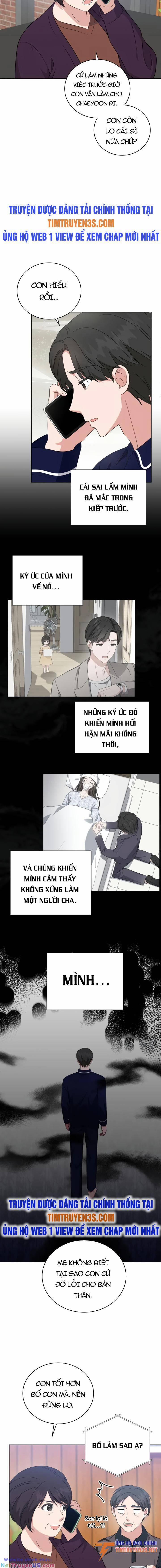 Con Gái Tôi Là Một Thiên Tài Âm Nhạc 85 trang 8