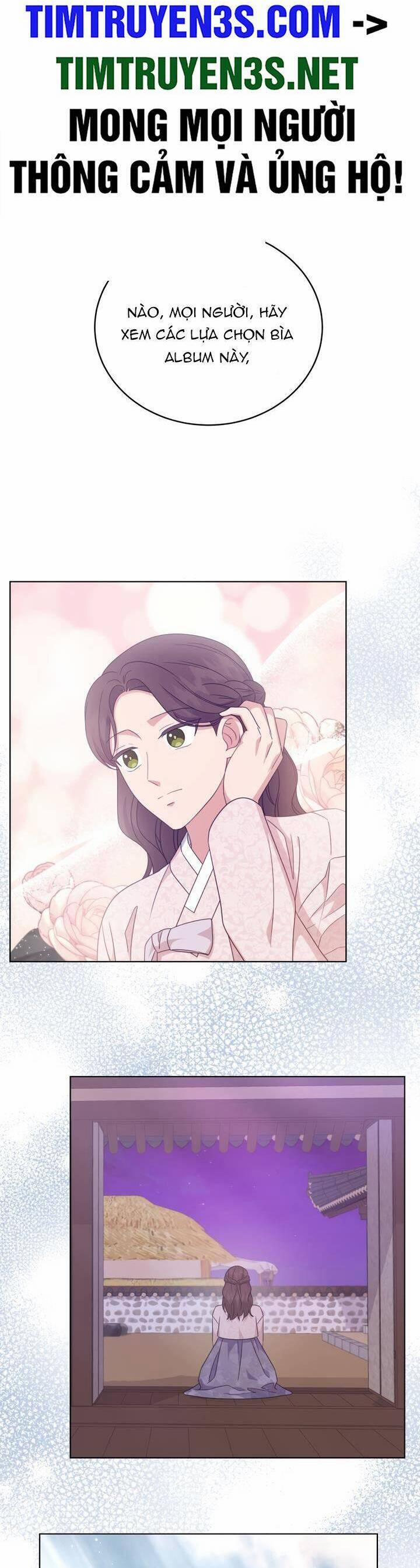 Con Gái Tôi Là Một Thiên Tài Âm Nhạc 86 trang 1