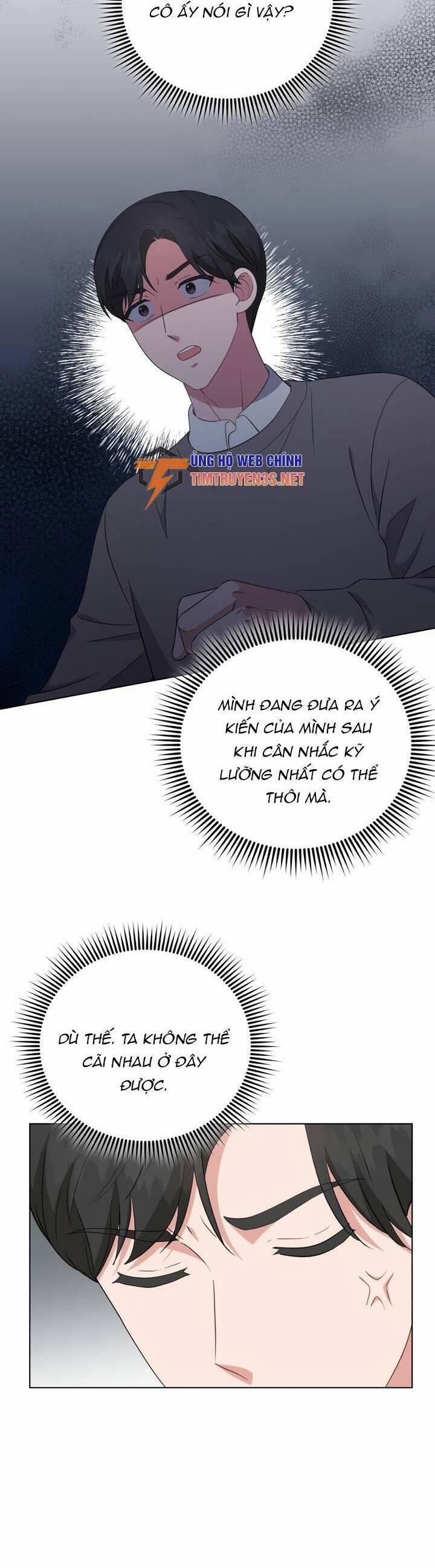 Con Gái Tôi Là Một Thiên Tài Âm Nhạc 86 trang 17