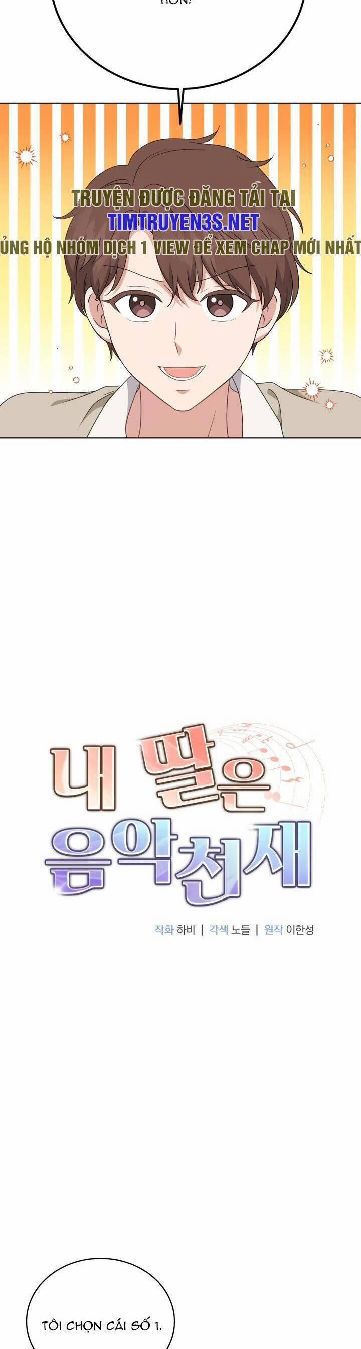 Con Gái Tôi Là Một Thiên Tài Âm Nhạc 86 trang 3