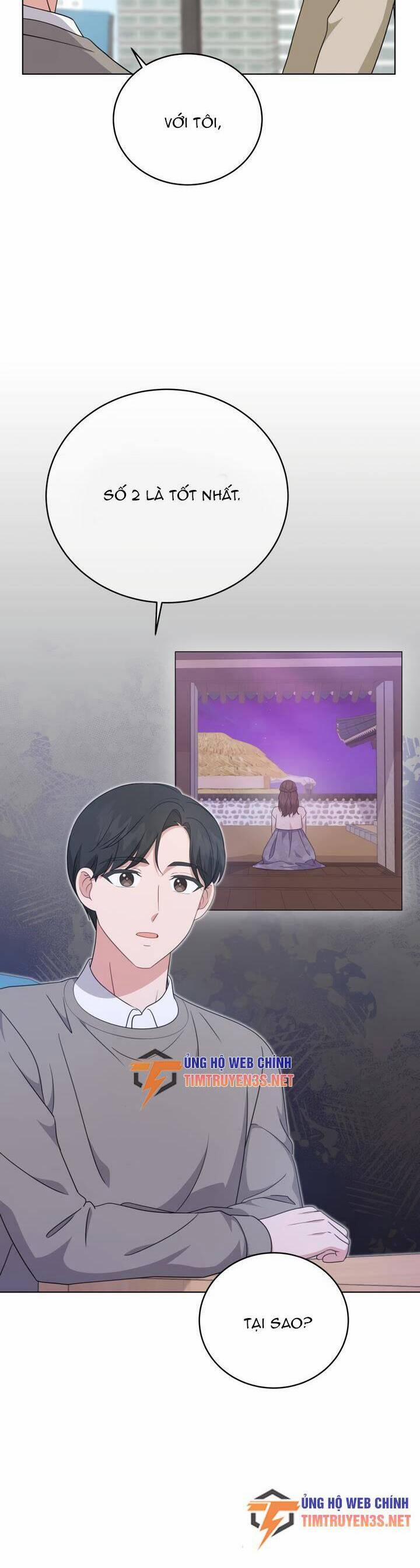 Con Gái Tôi Là Một Thiên Tài Âm Nhạc 86 trang 6