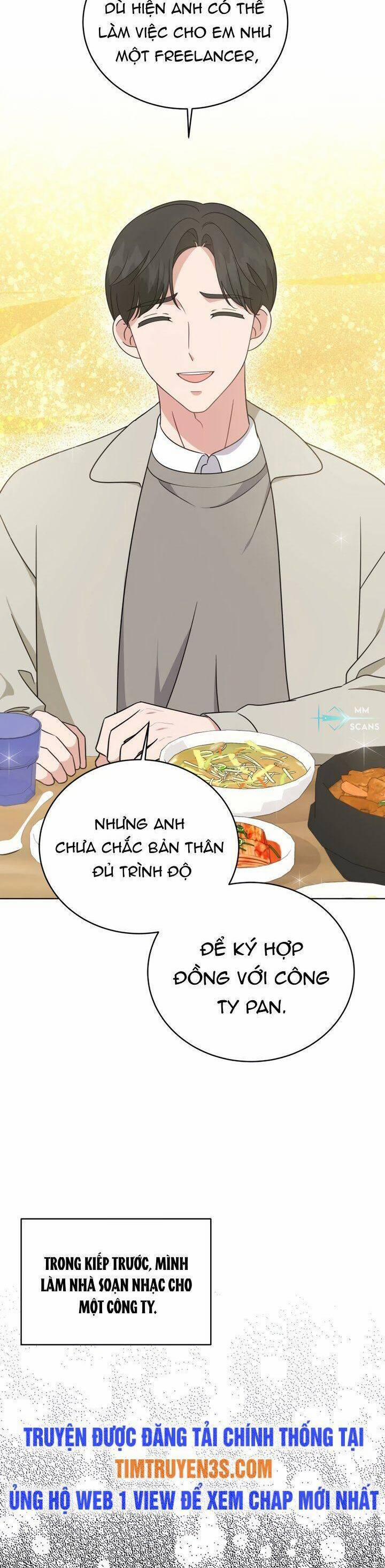 Con Gái Tôi Là Một Thiên Tài Âm Nhạc 87 trang 12