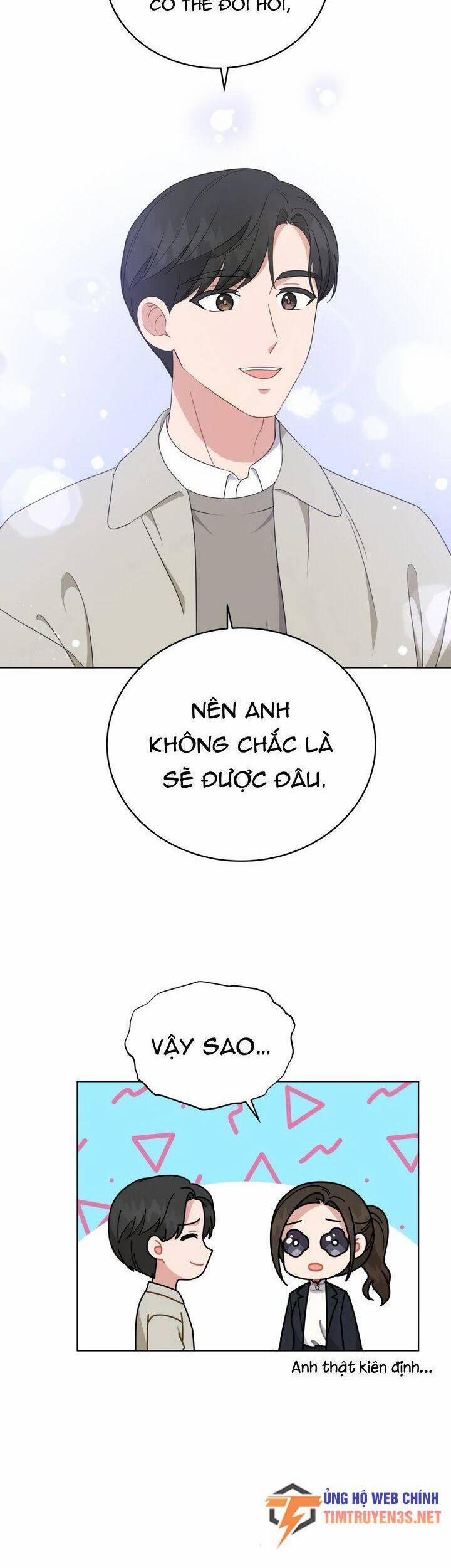 Con Gái Tôi Là Một Thiên Tài Âm Nhạc 87 trang 17