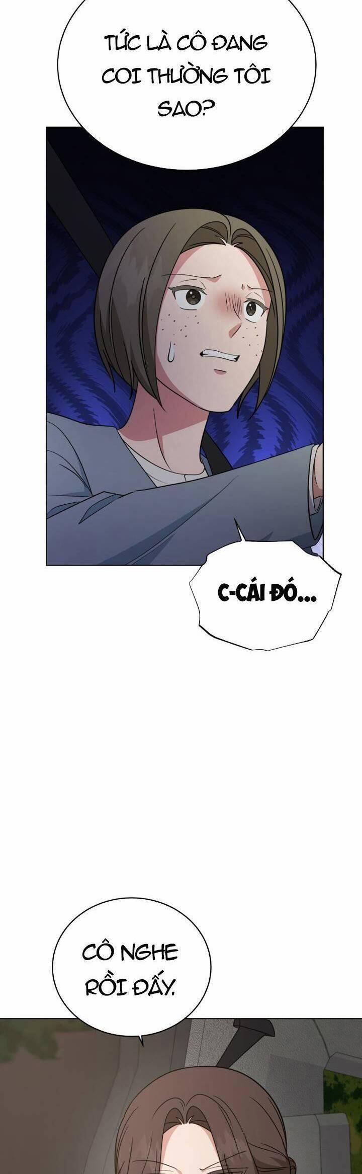 Con Gái Tôi Là Một Thiên Tài Âm Nhạc 88 trang 11