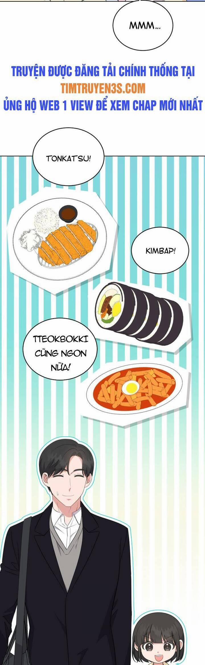 Con Gái Tôi Là Một Thiên Tài Âm Nhạc 88 trang 17